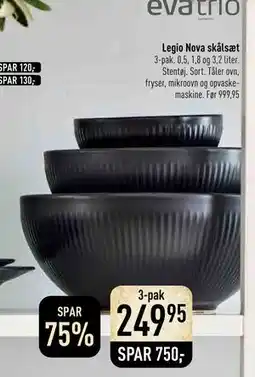 Imerco Legio Nova skålsæt, DKK 249.95 tilbud