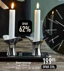 Imerco Bloom lysestage, DKK 199.95 tilbud