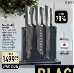 Imerco Damashiro Kin knivblok, DKK 1499.95 tilbud