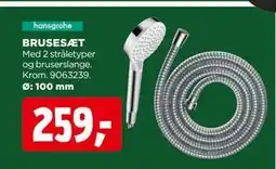 jem & fix BRUSESÆT, DKK 259 tilbud