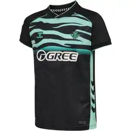 Sport 24 Real Betis 3. Trøje 25/26 Børn tilbud