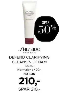 Salling DEFEND CLARIFYING CLEANSING FOAM, DKK 210 tilbud