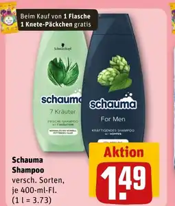 REWE DE Schauma Shampoo tilbud