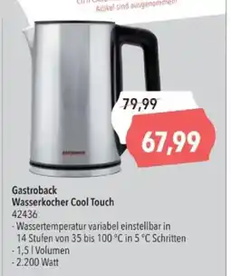 Citti Wasserkocher Cool Touch tilbud