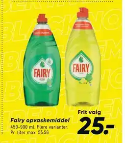 Bilka Fairy opvaskemiddel, DKK 25 tilbud