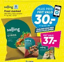 Bilka Frost marked, DKK 37, App-pris tilbud