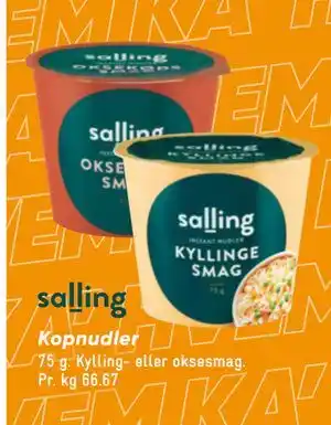 Bilka Kopnudler, DKK 5 tilbud