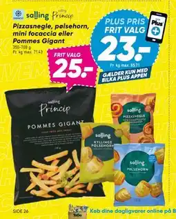 Bilka Pizzasnegle, pølsehorn, mini focaccia eller Pommes Gigant, DKK 25, App-pris tilbud