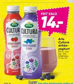 Bilka Arla Cultura drikkeyoghurt, DKK 14 tilbud