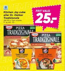 Bilka Kitchen Joy cube eller Dr. Oetker Tradizionale, DKK 25 tilbud