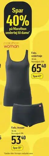 Føtex Spar 40% på Marathon undertøj til dame tilbud