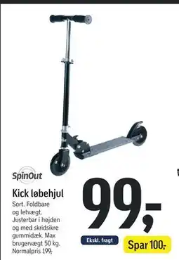 Føtex Kick løbehjul, DKK 99 tilbud