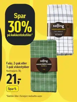 Føtex 2-pak eller 3-pak viskestykker, DKK 21 tilbud