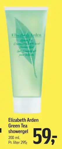 Føtex Elizabeth Arden Green Tea showergel, DKK 59 tilbud