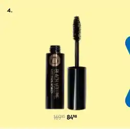 Matas NILENS JORD, Medlemspris tilbud