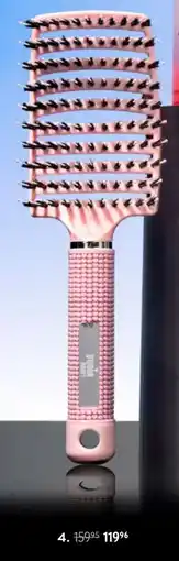 Matas YUAIA, DKK 119.96 tilbud