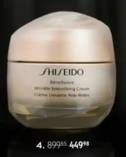 Matas SHISEIDO, DKK 449.98 tilbud