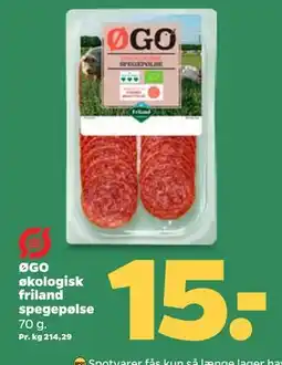 Netto ØGO økologisk friland spegepølse, DKK 15 tilbud