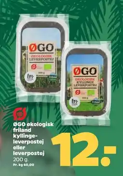Netto ØGO økologisk friland kyllingeleverpostej eller leverpostej, DKK 12 tilbud