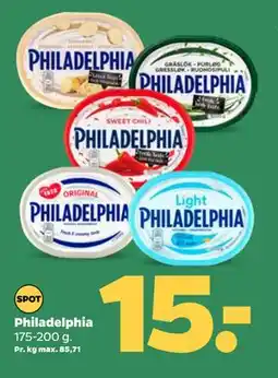 Netto Philadelphia, DKK 15 tilbud