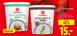 Lidl Skyr naturel eller vanilje, DKK 15 tilbud