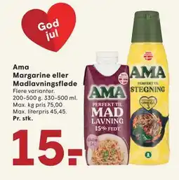 SPAR Ama Margarine eller Madlavningsfløde, DKK 15 tilbud