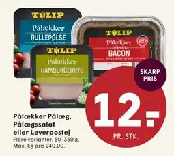 SPAR Pålækker Pålæg, Pålægssalat eller Leverpostej, DKK 12 tilbud
