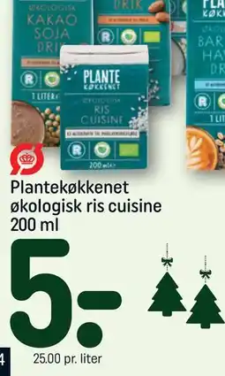REMA 1000 Plantekøkkenet økologisk ris cuisine 200 ml, DKK 5 tilbud