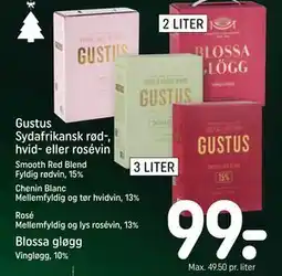 REMA 1000 Gustus Sydafrikansk rød-, hvid- eller rosévin, DKK 99 tilbud