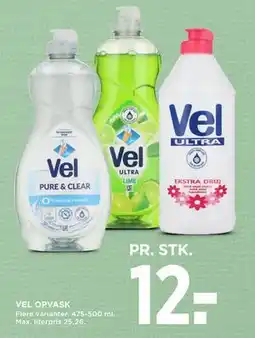 MENY VEL OPVASK, DKK 12 tilbud