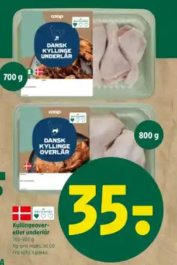 Coop 365 Kyllingeover- eller underlår tilbud