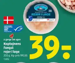Coop 365 Kaptajnens fangst rejer i lage tilbud