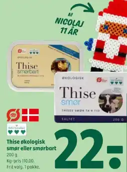 Coop 365 THISE Økologisk smør eller smørbart tilbud
