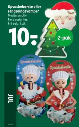 Coop 365 Opvaskebørste eller rengøringsvampe tilbud