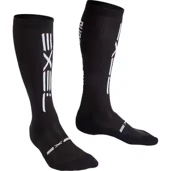 Sport 24 EXEL Smooth Træningsstrømper tilbud