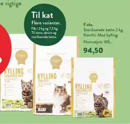 Plantorama F.eks. tilbud