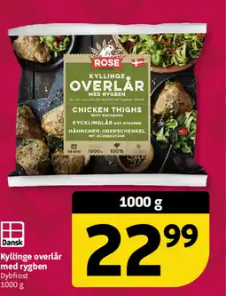 Løvbjerg Dansk Kyllinge overlår med rygben Dybfrost tilbud