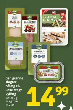 Løvbjerg Den grønne slagter pålæg el. Rose stegt kylling tilbud