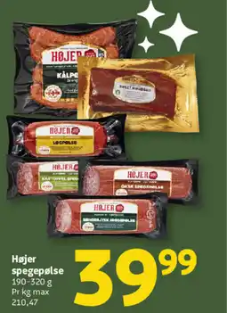 Løvbjerg Højer spegepølse tilbud