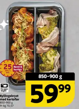 Løvbjerg Kyllingebryst med kartofler tilbud
