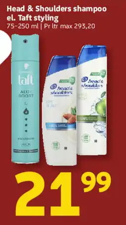 Løvbjerg Head & Shoulders shampoo el. Taft styling tilbud