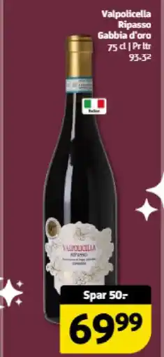 Løvbjerg Valpolicella Ripasso Gabbia d'oro tilbud