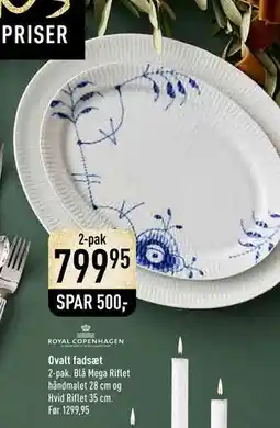 Imerco Ovalt fadsæt, DKK 799.95 tilbud