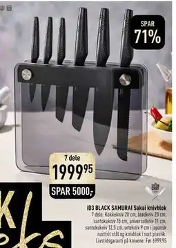 Imerco iD3 BLACK SAMURAI Sakai knivblok, DKK 1999.95 tilbud