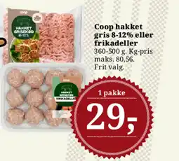 Dagli'Brugsen Coop hakket gris 8-12% eller frikadeller tilbud
