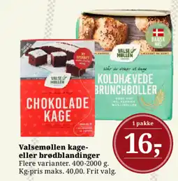 Dagli'Brugsen Valsemøllen kage- eller brødblandinger Flere varianter. tilbud