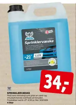 jem & fix SPRINKLERVÆSKE, DKK 34 tilbud