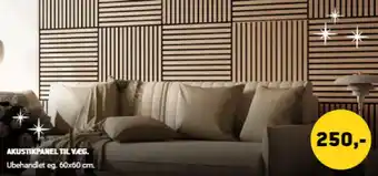 Akustikpanel til veg.