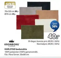 JYSK KARLSTAD bademåtte tilbud