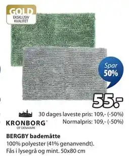 JYSK BERGBY bademåtte, DKK 55 tilbud